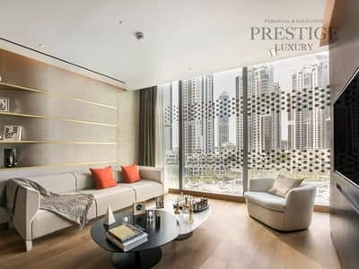 1 Bedroom Apartment for Sale in Business Bay, Dubai - Modern Style | Luxury Living | Prime Location