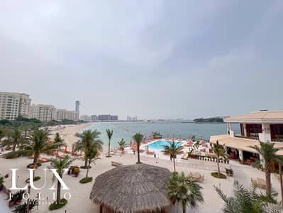 1 Bedroom Flat for Rent in Palm Jumeirah, Dubai - Full sea view | Furnished | Vacant