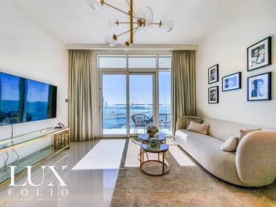 2 Bedroom Apartment for Rent in Dubai Harbour, Dubai - Chiller Free | Available Now | Ain Dubai View