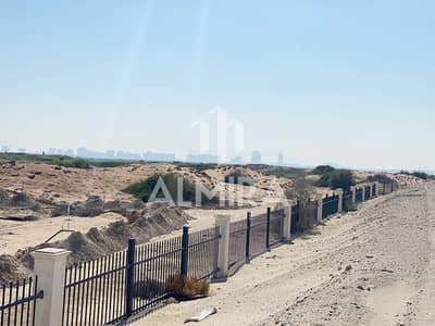 Plot for Sale in Yas Island, Abu Dhabi - 5. png
