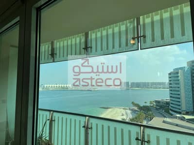 شقة 3 غرف نوم للبيع في شاطئ الراحة، أبوظبي - WhatsApp Image 2024-04-22 at 3.53. 40 PM. jpeg