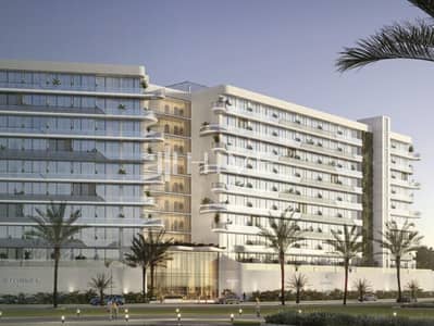 Studio for Sale in Wasl Gate, Dubai - Hammock Park I Off Plan I Investors Deal