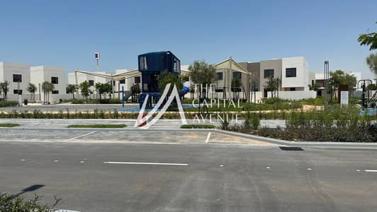 3 Bedroom Townhouse for Rent in Yas Island, Abu Dhabi - 3. png