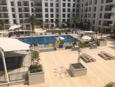 2 Bedroom Flat for Rent in Town Square, Dubai - WhatsApp Image 2020-08-19 at 2.01. 57 PM (1). jpeg