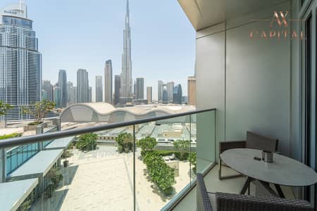 1 Bedroom Apartment for Sale in Downtown Dubai, Dubai - Investor Deal l Burj view l Low floor l Good ROI