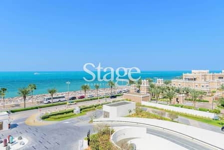1 Bedroom Flat for Sale in Palm Jumeirah, Dubai - WhatsApp Image 2024-04-22 at 4.15. 26 PM (1). jpeg