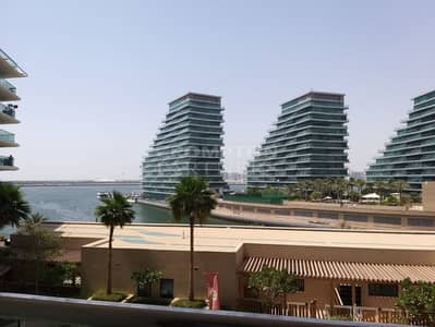 فلیٹ 2 غرفة نوم للبيع في شاطئ الراحة، أبوظبي - شقة في الهديل،شاطئ الراحة 2 غرف 1900000 درهم - 8893215