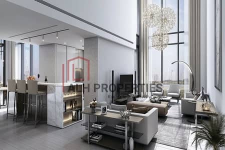 2 Bedroom Apartment for Sale in Sobha Hartland, Dubai - Investor deal | High ROI | Prime Location