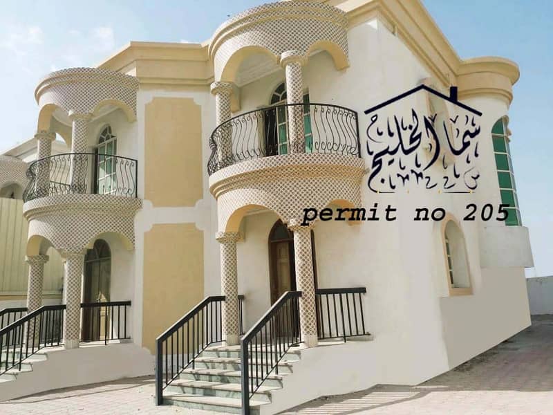 villa for sale in ajman with electricity and water and air condition