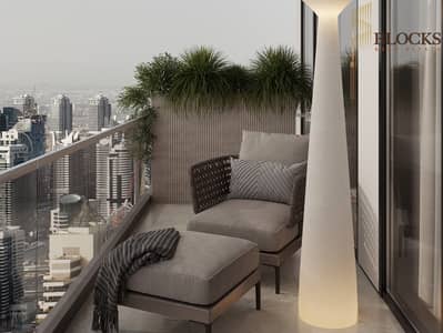 شقة 2 غرفة نوم للبيع في وصل غيت، دبي - Render_HammockPark_2_bedroom appartment_Ter_v6_25.12_02. jpg