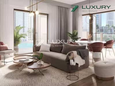 1 Bedroom Apartment for Sale in Dubai Creek Harbour, Dubai - 6. png