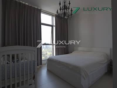 2 Bedroom Flat for Sale in Dubai Hills Estate, Dubai - 6. png