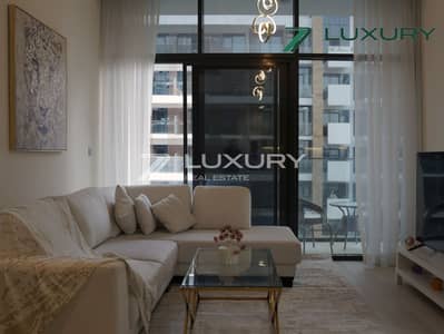 1 Bedroom Flat for Rent in Meydan City, Dubai - 13. png