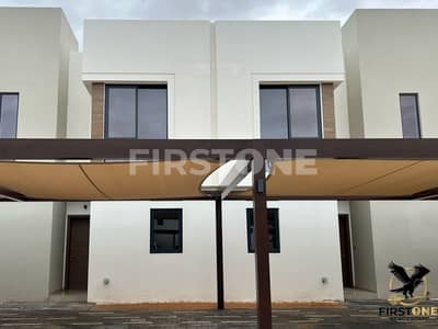 2 Bedroom Townhouse for Rent in Yas Island, Abu Dhabi - WhatsApp Image 2024-04-22 at 18.01. 10. jpeg