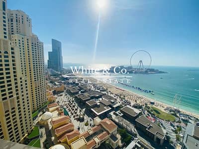 2 Bedroom Flat for Rent in Jumeirah Beach Residence (JBR), Dubai - Sea and Ain View | High Floor | Vacant Now