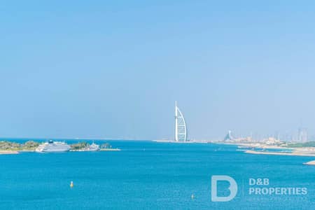 1 Bedroom Flat for Rent in Palm Jumeirah, Dubai - Full Sea View | Beach Access | Furnished