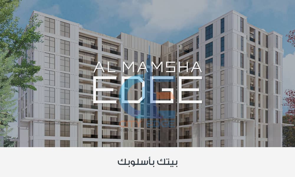 2 Al Mamsha EDGE Presentation Arb-2. jpg