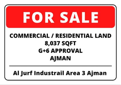 Building for Sale in Al Jurf, Ajman - WhatsApp Image 2024-02-28 at 13.27. 57. jpeg