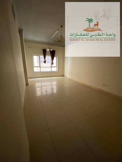 Two rooms and a hall in Al Majaz, 2 large areas, super deluxe finishing, free maintenance