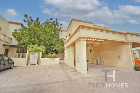 2 Bedroom Villa for Rent in The Springs, Dubai - Partially Upgraded | Type 4E | Vacant