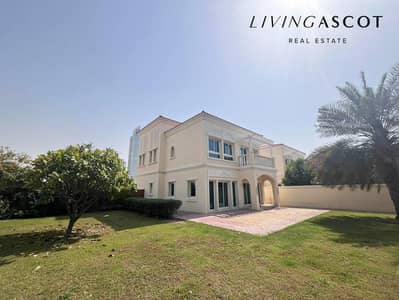 2 Bedroom Villa for Rent in Jumeirah Village Triangle (JVT), Dubai - Maintained | Back 2 Back | Good Location