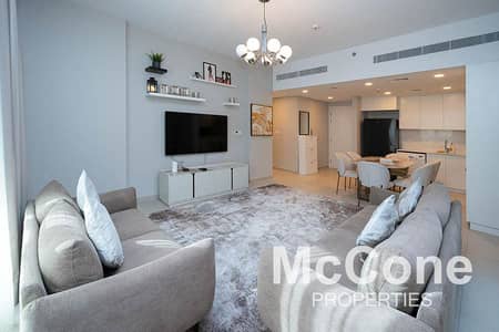2 Bedroom Apartment for Rent in Umm Suqeim, Dubai - Stunning | Luxurious | Vacant Apartment