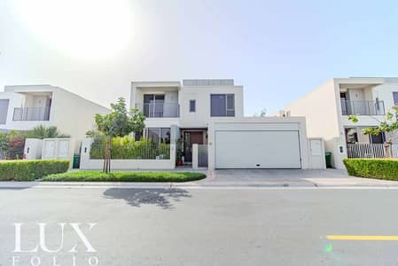 4 Bedroom Villa for Rent in Dubai Hills Estate, Dubai - Furnished | Landscaped | Rare Unit