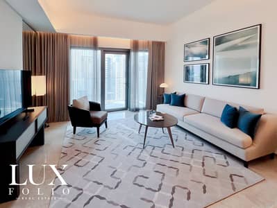 1 Bedroom Flat for Rent in Dubai Creek Harbour, Dubai - BEST PRICE| BRAND NEW| LUXURY