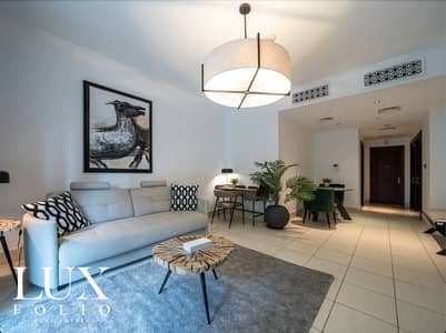 شقة 1 غرفة نوم للبيع في وسط مدينة دبي، دبي - شقة في ريحان 5،ریحان،المدينة القديمة‬،وسط مدينة دبي 1 غرفة 2075000 درهم - 8895078