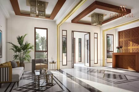 1 Bedroom Flat for Sale in Umm Suqeim, Dubai - Investment Deal | Luxury Community | Resale