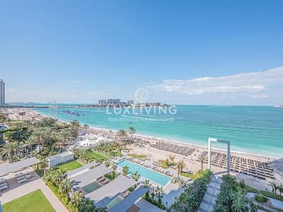 2 Bedroom Flat for Rent in Jumeirah Beach Residence (JBR), Dubai - Panoramic View | Resort Living | Best layout