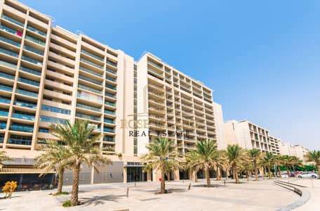 阿拉哈海滩， 阿布扎比 1 卧室公寓待售 - DSC_7718. jpg