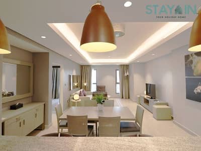 1 Bedroom Flat for Rent in Palm Jumeirah, Dubai - 25. jpg