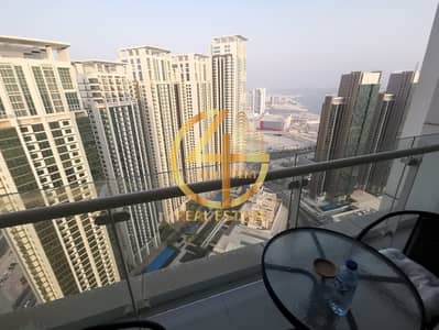 1 Bedroom Villa for Sale in Al Reem Island, Abu Dhabi - WhatsApp Image 2024-04-21 at 11.12. 19 AM. jpeg