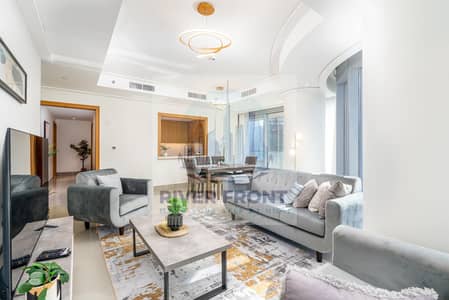 2 Bedroom Flat for Rent in Downtown Dubai, Dubai - WhatsApp Image 2024-04-19 at 4.10. 59 PM (1). jpeg