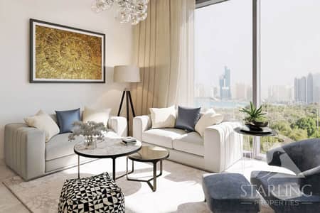 فلیٹ 1 غرفة نوم للبيع في شوبا هارتلاند، دبي - شقة في برج ذا كريست C،ذا كريست،شوبا هارتلاند 1 غرفة 1150000 درهم - 8896669