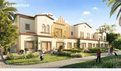 2 Bedroom Townhouse for Sale in Zayed City, Abu Dhabi - IMG-20240423-WA0008. jpg