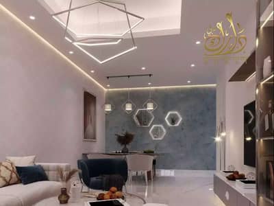 2 Bedroom Apartment for Sale in Al Mamzar, Sharjah - Screenshot FARADIS - Copy. png