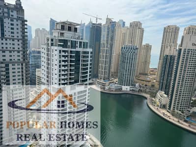 1 Bedroom Apartment for Rent in Dubai Marina, Dubai - WhatsApp Image 2024-04-23 at 12.36. 30 PM (8). jpeg