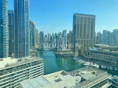 1 Bedroom Apartment for Rent in Dubai Marina, Dubai - Partial Marina | Amazing view | High Floor