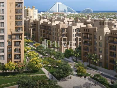 2 Bedroom Flat for Sale in Umm Suqeim, Dubai - The bigest layout - (2BR +Maid +Laundry)  - Park view