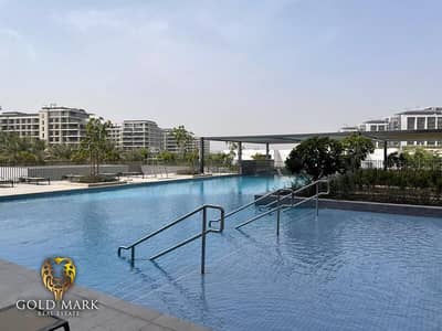 1 Bedroom Apartment for Sale in Dubai Hills Estate, Dubai - Genuine Seller| Spacious Layout| Tenanted