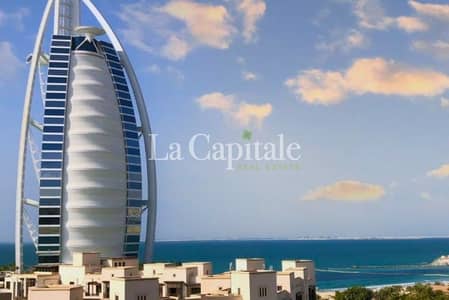 1 Bedroom Flat for Sale in Umm Suqeim, Dubai - 1. jpeg