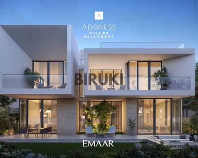 5 Bedroom Villa for Sale in Dubai Hills Estate, Dubai - WhatsApp Image 2024-04-22 at 5.46. 34 PM (1). jpeg