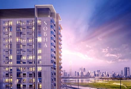 2 Bedroom Apartment for Sale in Sobha Hartland, Dubai - 3-min. png