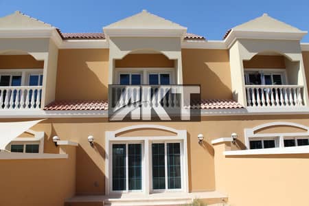 1 Bedroom Townhouse for Rent in Jumeirah Village Circle (JVC), Dubai - IMG-20231122-WA0067. jpg