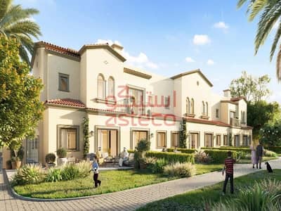 2 Bedroom Townhouse for Sale in Zayed City, Abu Dhabi - 39. jpg