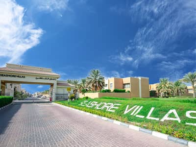 فیلا 3 غرف نوم للبيع في ربدان، أبوظبي - فیلا في فلل الشاطئ،ربدان 3 غرف 2800000 درهم - 8897816