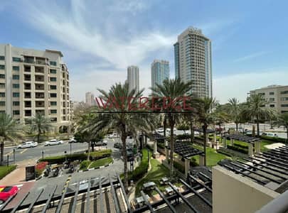 2 Bedroom Apartment for Rent in The Greens, Dubai - 1. png