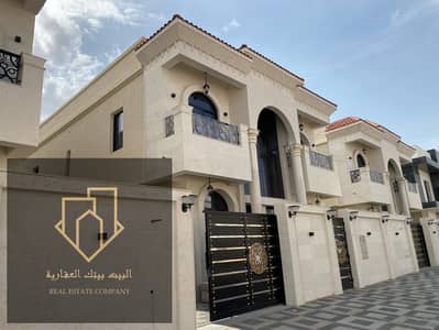 5 Bedroom Villa for Sale in Al Yasmeen, Ajman - 170ca08c-6e1c-4b47-a488-2da80f164285. jpg
